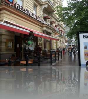 А  у нас было очень жарко