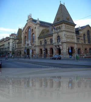 Рынок