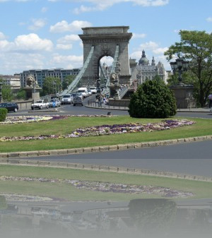 Цепной мост
