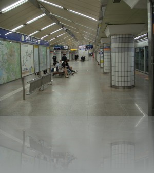 Метро